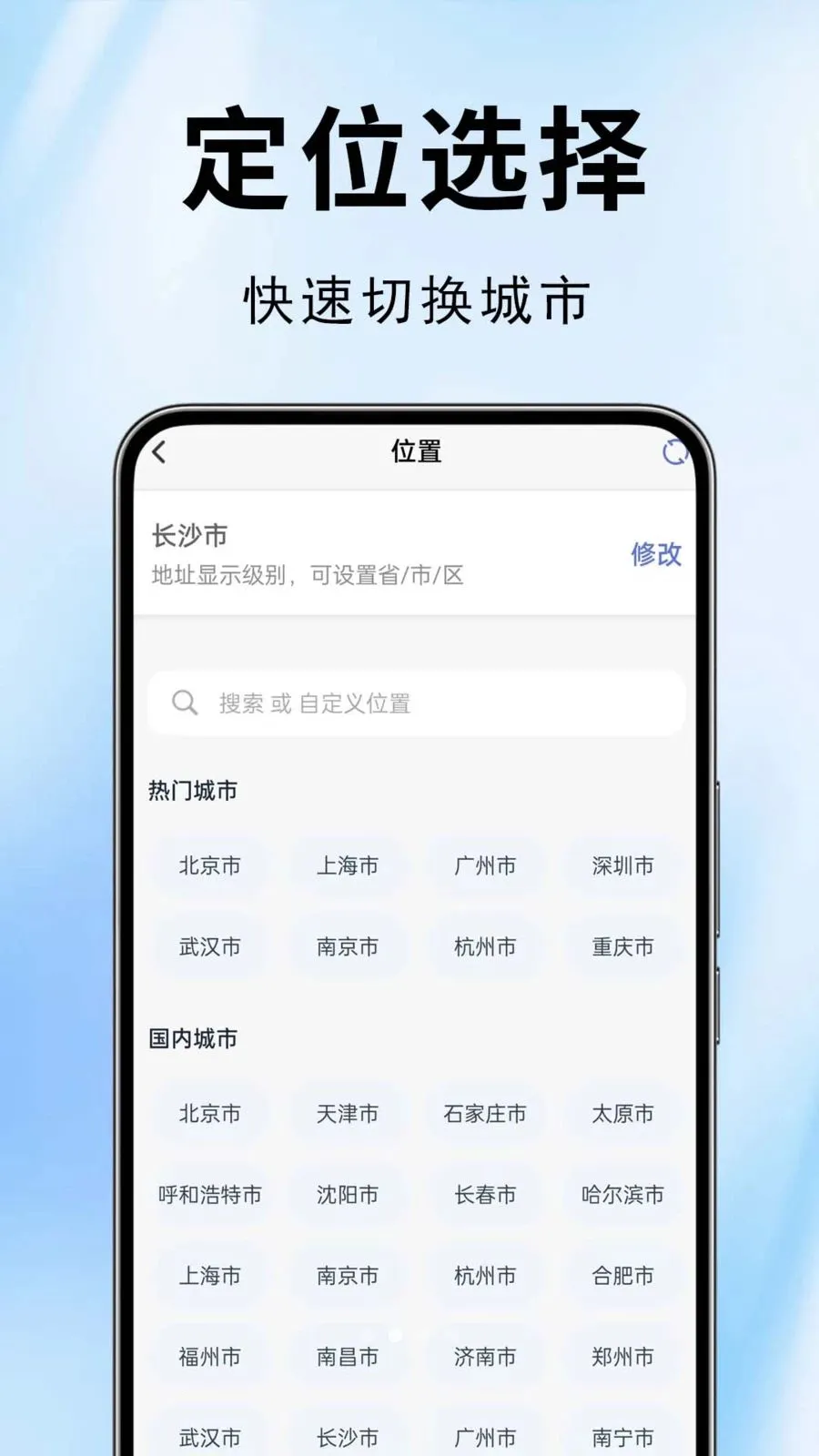 ˮӡ��������2026���°汾��ͼ0