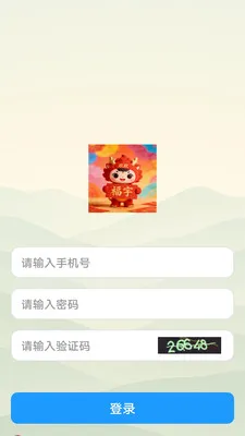 ���2026�ٷ�����v1.0.0 ��Ѱ��ͼ0