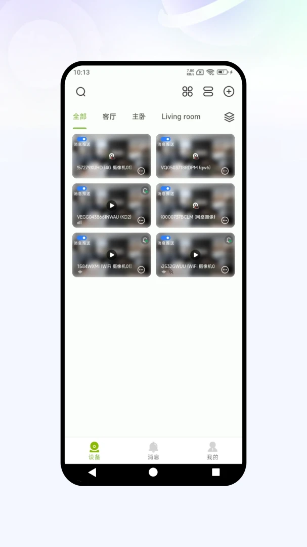 �Ǻ��ӿ�(�����������)v1.0.07 �ٷ����ͼ1