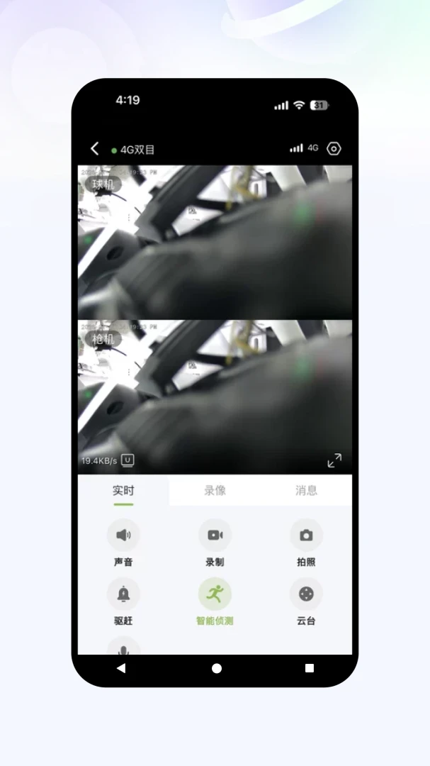 �Ǻ��ӿ�(�����������)v1.0.07 �ٷ����ͼ2