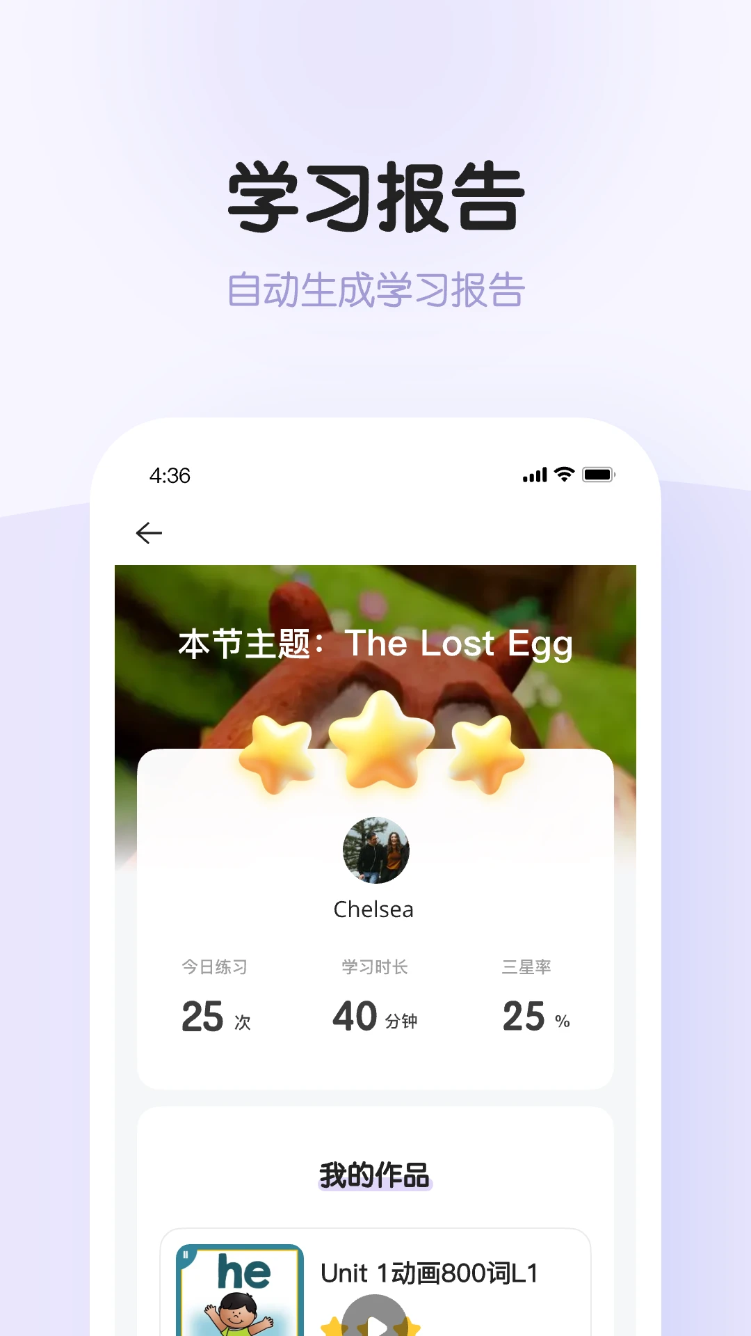 ��������2026�ٷ����°汾v0.16.0 �ٷ����ͼ1