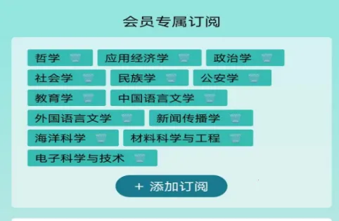 �����2026���°汾