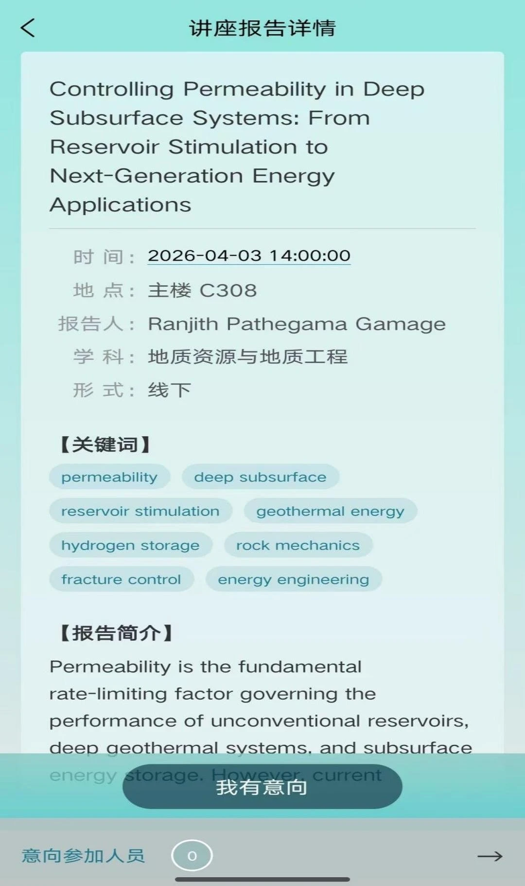 �����2026���°汾v1.0.5 �ٷ����ͼ3