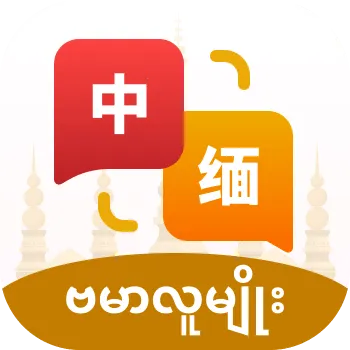 �����������(����ѧϰ���빤��)v1.0.2 �ٷ���