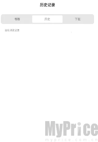 野马浏览器2026最新版本 野马浏览器2026最新版本