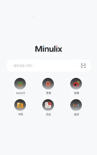 野马浏览器2026最新版本v1.4 安卓版截图4