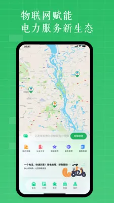 ���ѵ���������������ƽ̨�����ֻ���v1.2.9 �ֻ����ͼ0