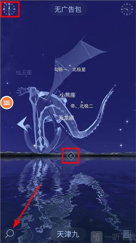 �ǿ�������2026���°汾