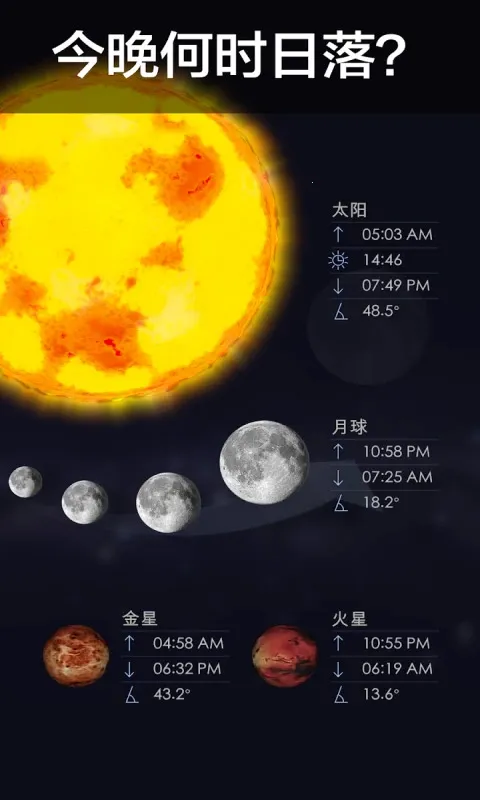 �ǿ�������2026���°汾v1.5.4 �ֻ����ͼ0