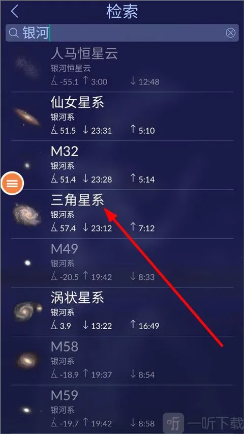 �ǿ�������2026���°汾
