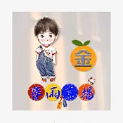 MYӰ��(����Ӱ��׷�繤��)v20230805-2122 �ٷ���