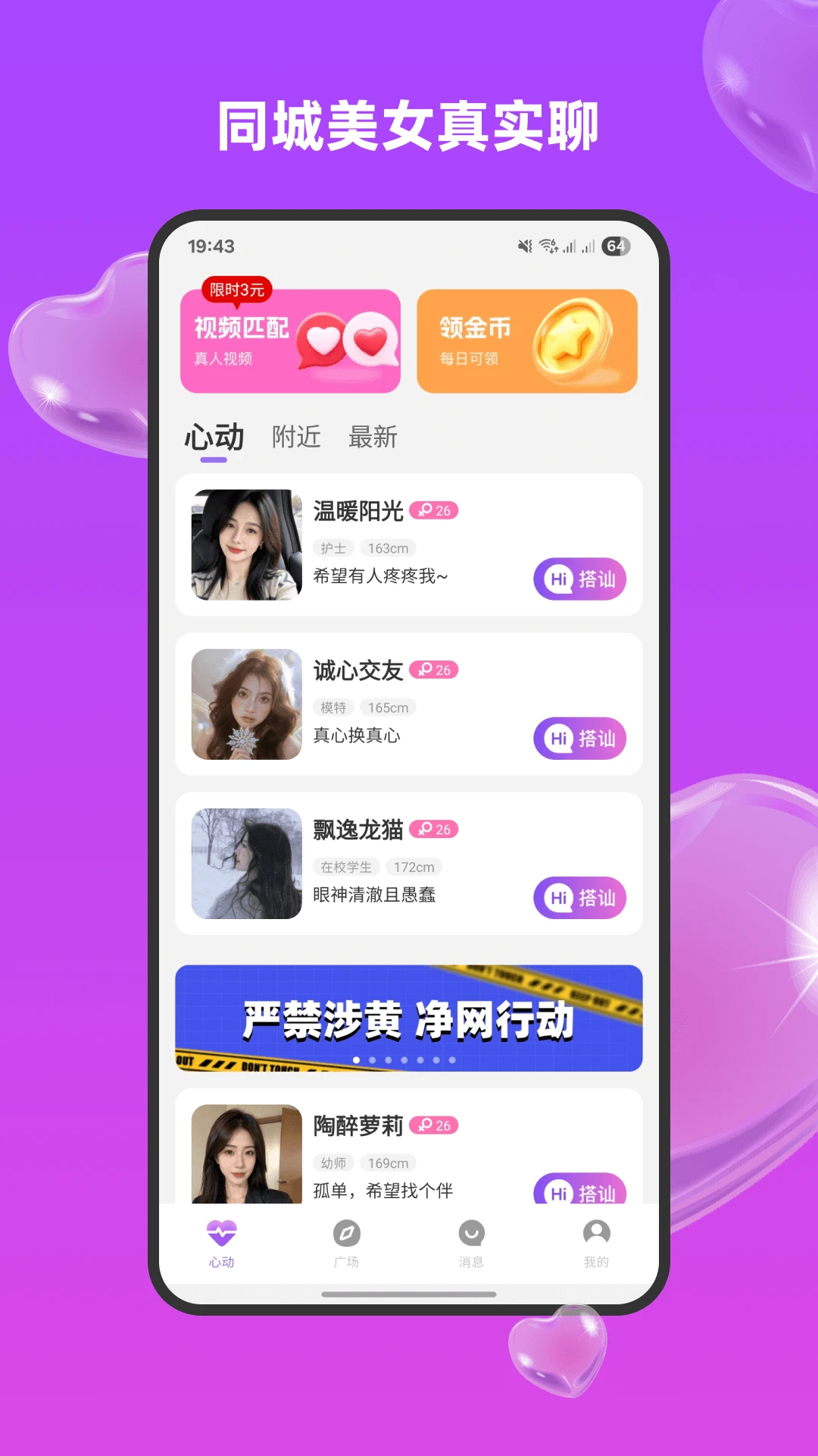 ������������(��Ƶ������������)v1.3.1.5 �ֻ����ͼ1