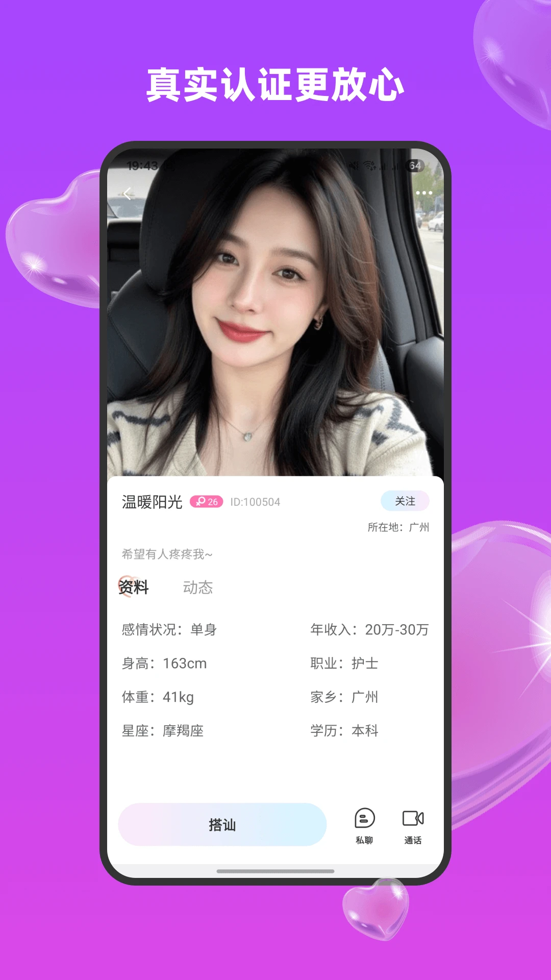 ������������(��Ƶ������������)v1.3.1.5 �ֻ����ͼ0