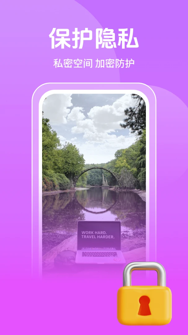 �ǳ۲�����2026�ٷ�����v1.0.1 �ٷ����ͼ0