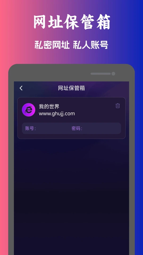 �����˽������(��Ƶ���ܲ���)v1.0.11 ��Ѱ��ͼ0