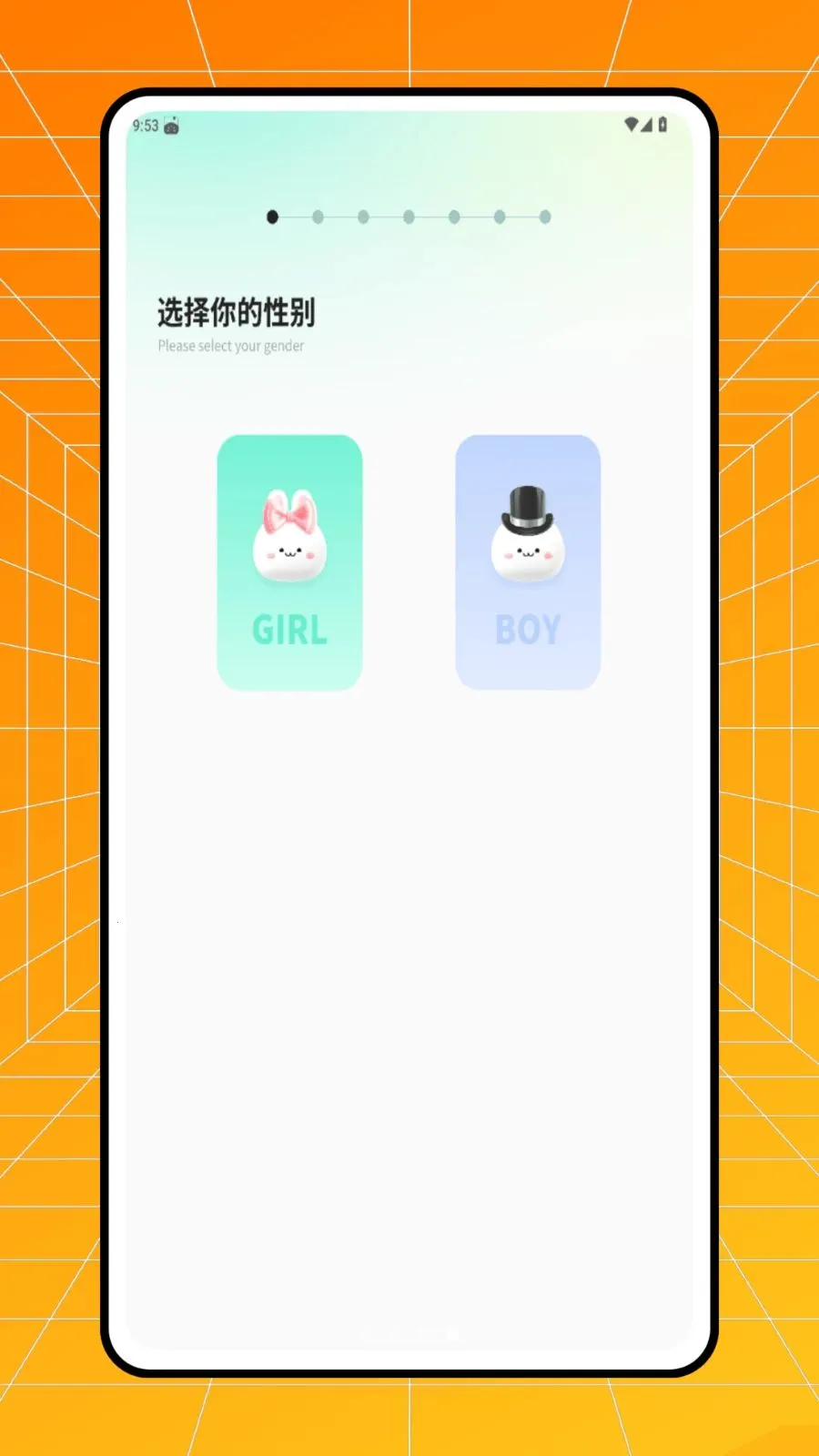 �����̲���2026�ٷ�����v1.0.0 �ֻ����ͼ0