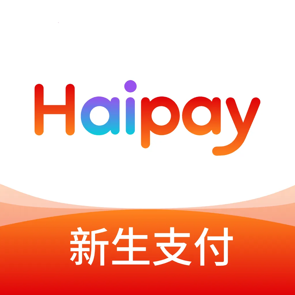 Haipay2026�ٷ�����v1.0.3 ��Ѱ�