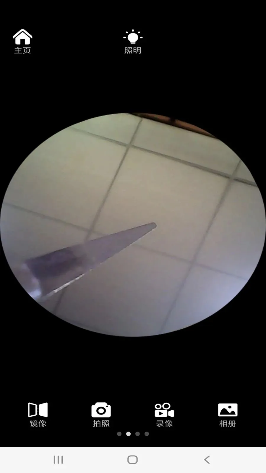 CURVY MOON(������APP����)v1.2 ��׿���ͼ2