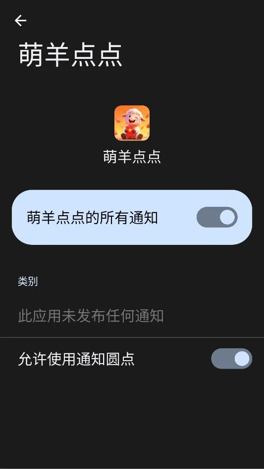 �����������ֻ���v1.0.1.27511752 ��Ѱ��ͼ1