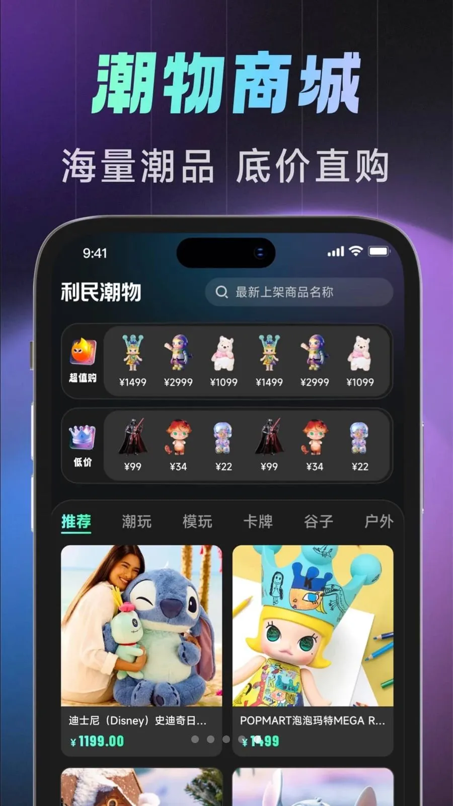 ������2026���°汾v1.0.0 �ֻ����ͼ2
