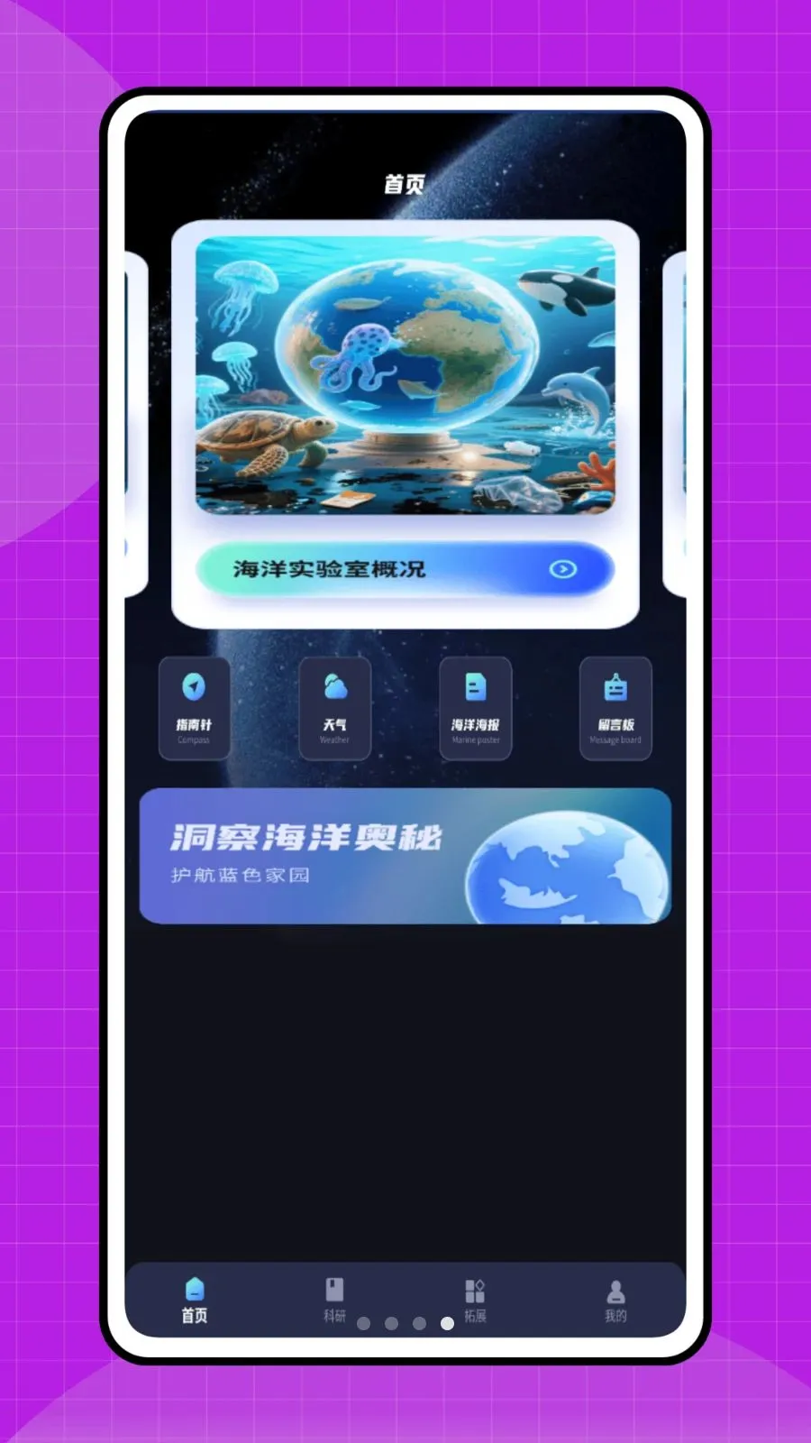 ˮ����2026���°汾v1.0.0 �ٷ����ͼ0