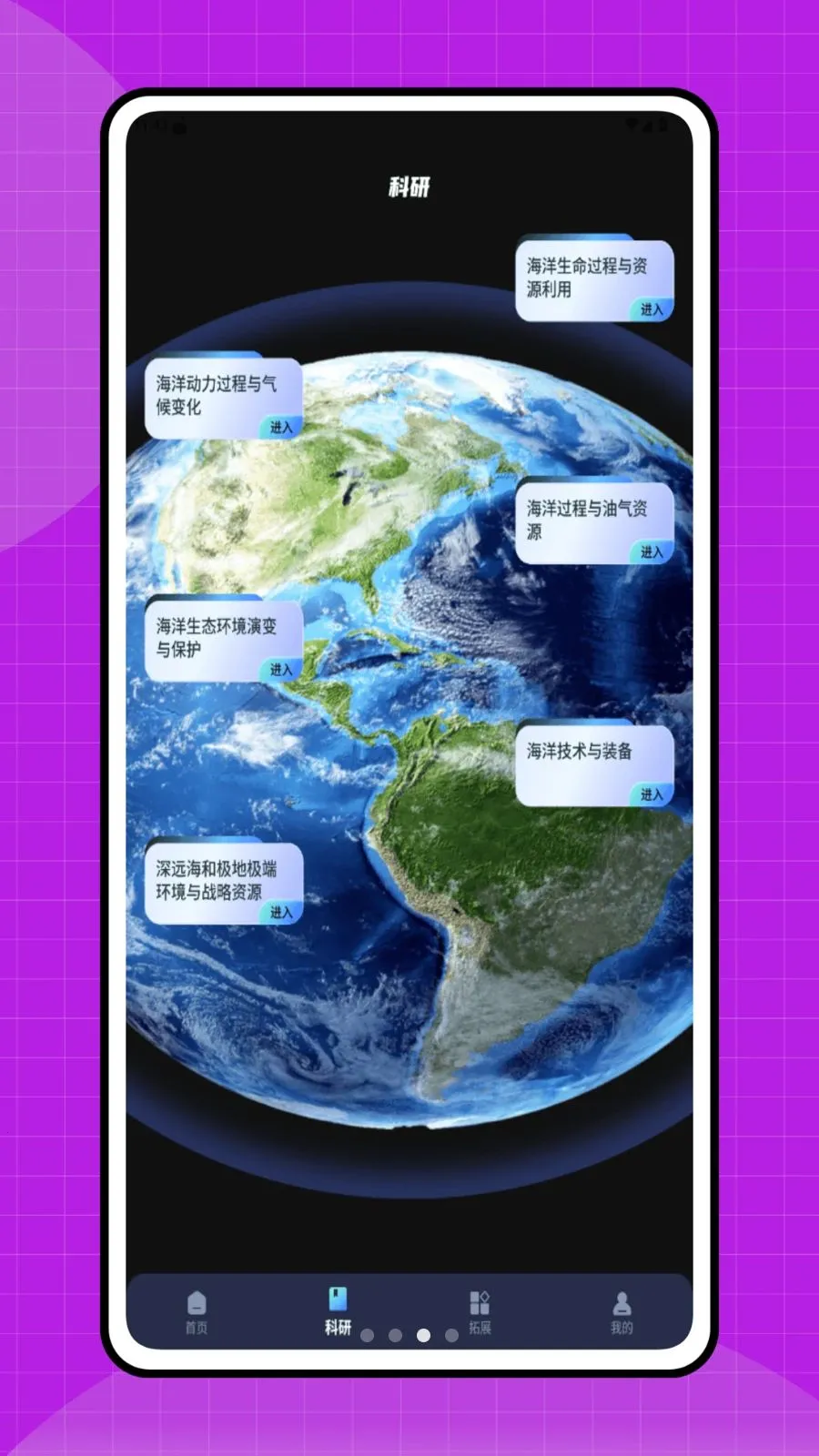 ˮ����2026���°汾v1.0.0 �ٷ����ͼ2