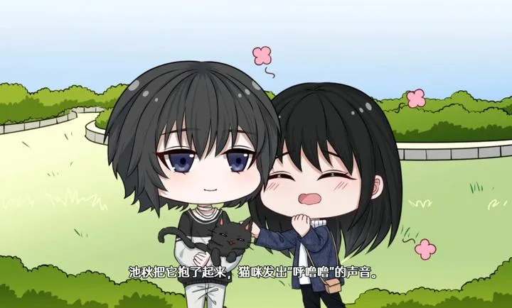 ��ĺ���Song of Dusk(������Ů��Ϸ)v1.1 ��Ѱ��ͼ0