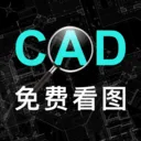 �ֻ����CAD��ͼ2026���°汾v1.0.0 �ٷ���