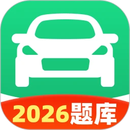 �ݿ���ѧͨ2026�ٷ����°汾v1.0.1 �ٷ���