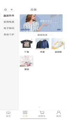 ���˿ڴ�2026���°汾v2025.12 �ٷ����ͼ3