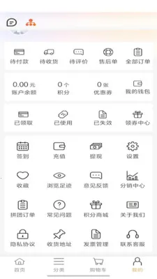 ���˿ڴ�2026���°汾v2025.12 �ٷ����ͼ1