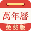����������ͨ(�������Ӧ��)v1.0.2 ��׿��