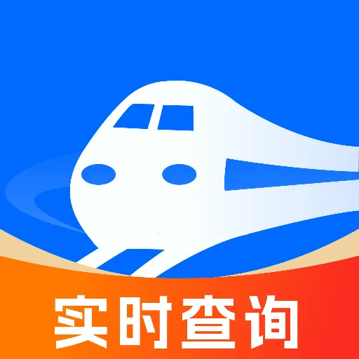 ��·������Ʊ��ѯ(���г���Ʊ�۲�ѯ)v1.0.0 ��Ѱ�