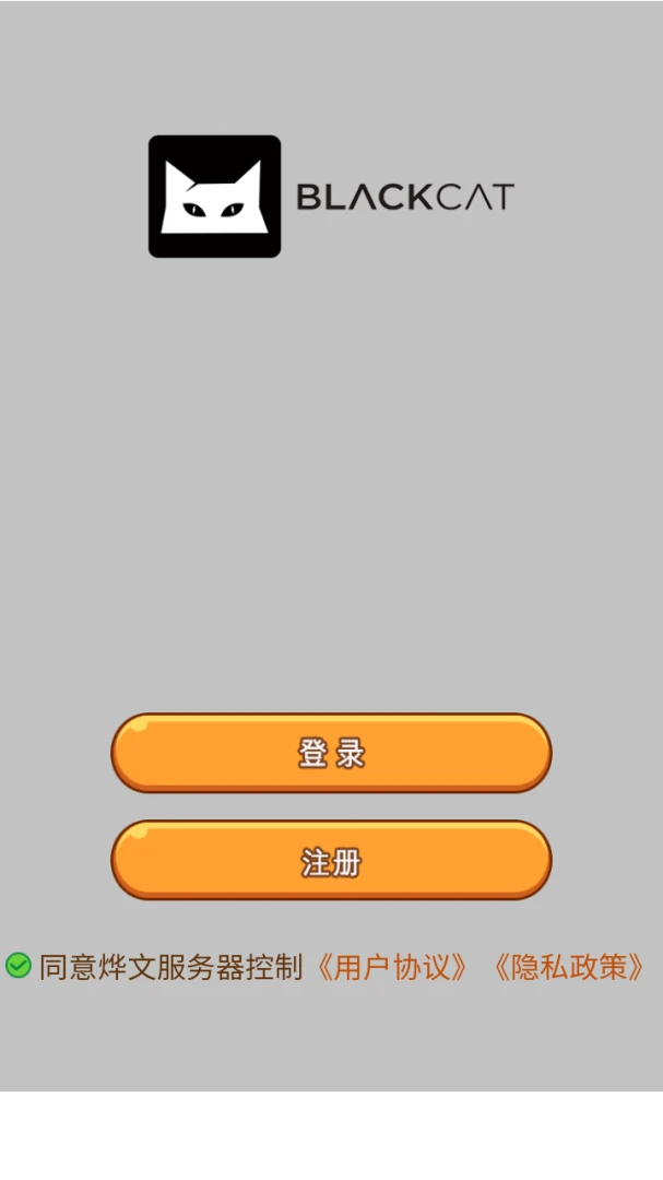 ���ķ���������(�������㹤��)v8.3.0 �ٷ����ͼ1