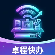 ׿�̿��(�ƶ��칫����)v1.0.0 ��׿��