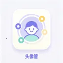 ��˧ͷ���APP(ͷ����������)v8.3.0 ��׿��
