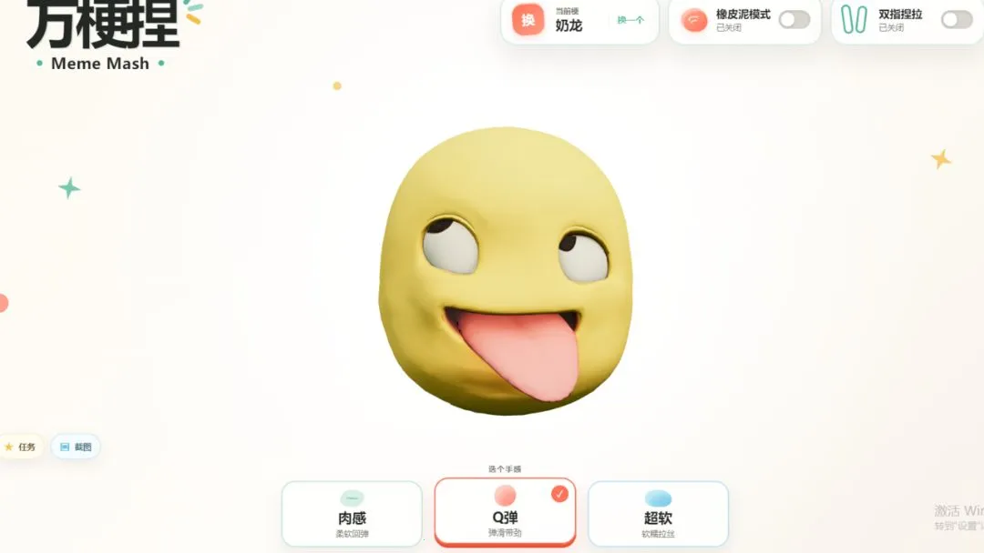 ������ҳ��2026���°汾v1.0 ��Ѱ��ͼ1