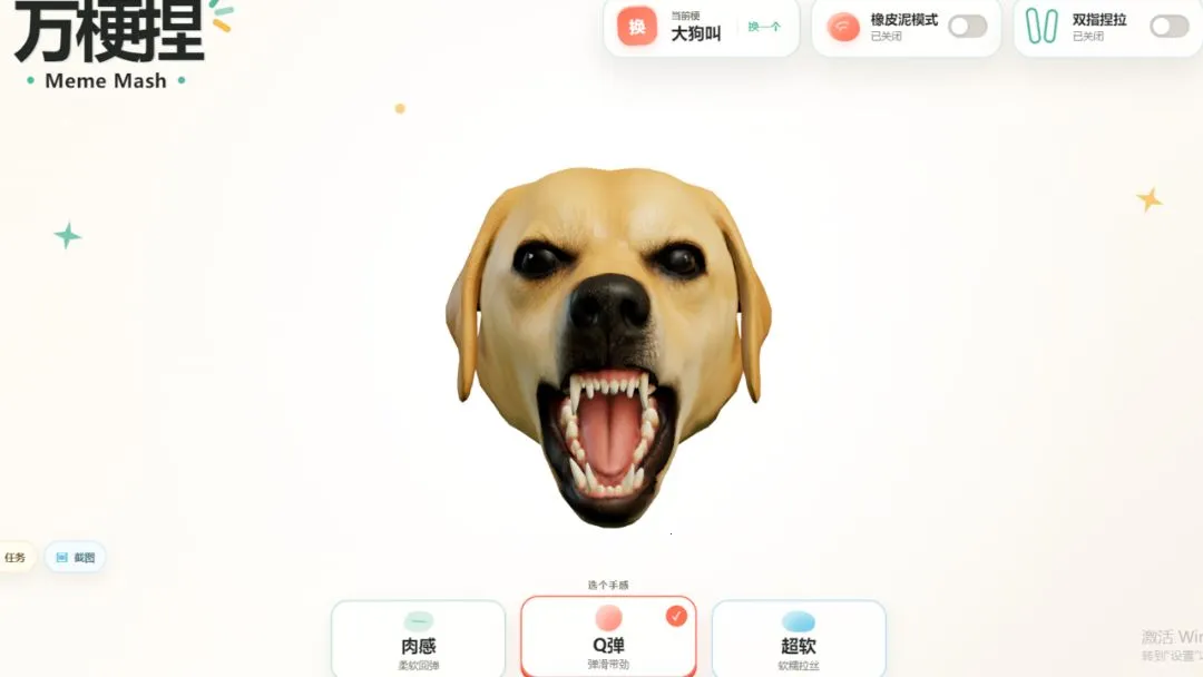 ������ҳ��2026���°汾v1.0 ��Ѱ��ͼ2