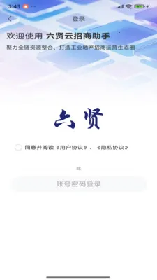 ��������������(���̹�������)v1.0.1 ��Ѱ��ͼ0