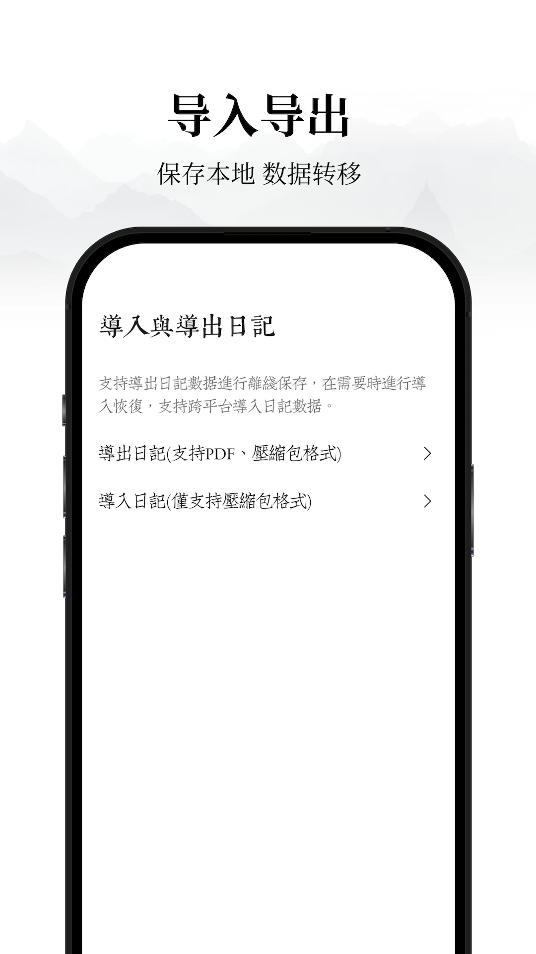 �����ռ�2026�ٷ�����v1.0.6 �ٷ����ͼ0