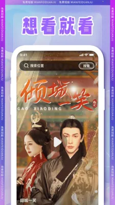 ȫ���̾�(�̾粥������)v1.0.2 �ٷ����ͼ0