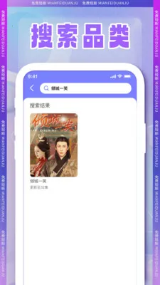 ȫ���̾�(�̾粥������)v1.0.2 �ٷ����ͼ3