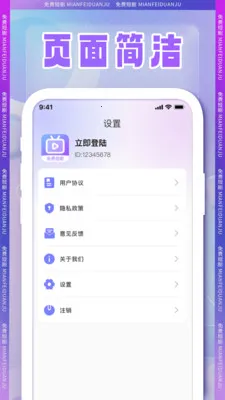 ȫ���̾�(�̾粥������)v1.0.2 �ٷ����ͼ1