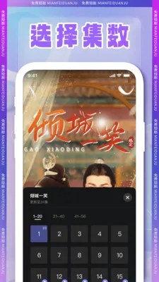 ȫ���̾�(�̾粥������)v1.0.2 �ٷ����ͼ2