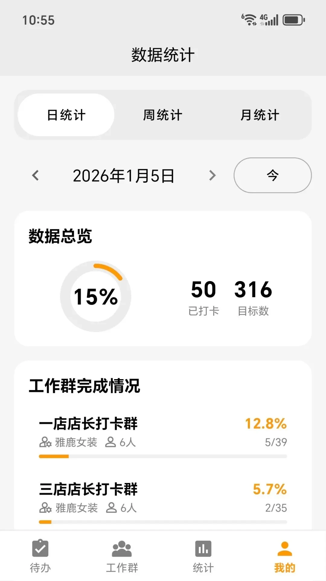 ͼ����(������������)v2026.08.03 �ֻ����ͼ3