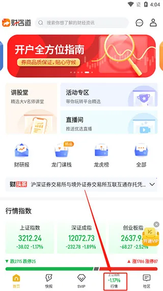 ��ţ�ƾ�2026�ٷ�����