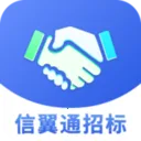 ����ͨ�б�ϵͳ2026���°汾v1.0.68 �ֻ���