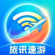��Ѷ����2026���°汾v1.0.0 �ٷ���