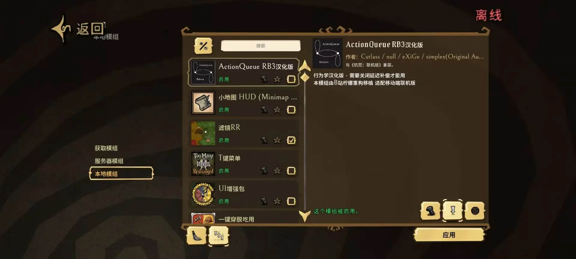 ��������ģ�����ϰ渨���˵�(����������Ϸ)v1.2.7 ��Ѱ��ͼ0