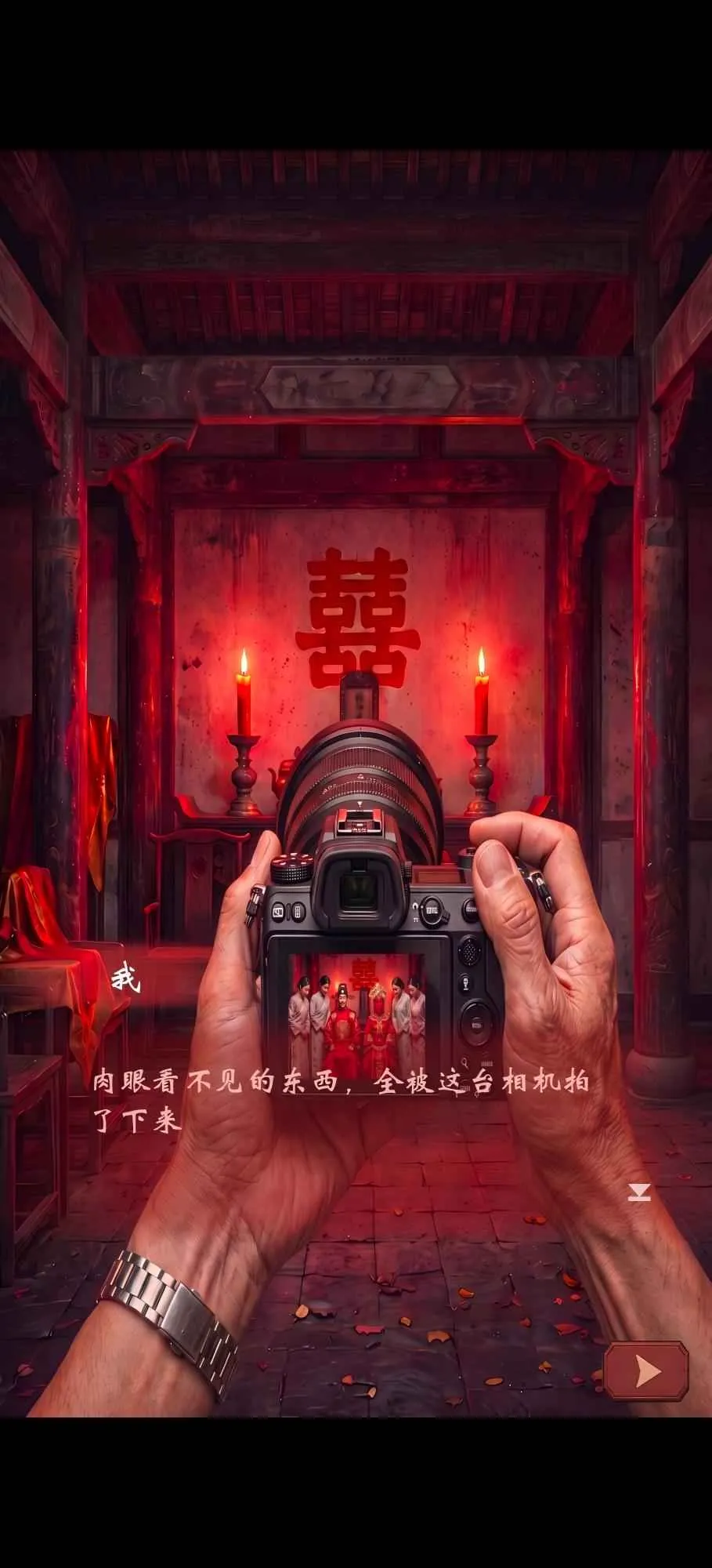 ������Ϸ2026�ٷ����°汾v1.1 ��׿���ͼ2